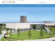 豊橋市の観光スポットまとめ2 豊橋市ココニコ