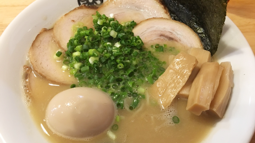 豊川の鶏白湯ラーメン「葵春堂 （あおはるどう）」